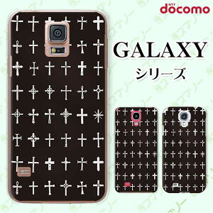docomo �P�[�X �yGalaxy S23 SC-51D / A54 5G SC-53D / A23 5G SC-56C / S22 SC-51C / S22 Ultra SC-52C / A53 5G SC-53C / A22 5G SC-56B�z �N���X �\���� �� �� �I�V���� �n�[�h �M�����N�V�[ �h�R��