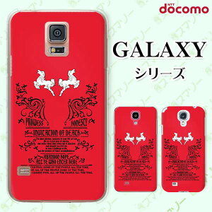 docomo P[X yGalaxy S23 SC-51D / A54 5G SC-53D / A23 5G SC-56C / S22 SC-51C / S22 Ultra SC-52C / A53 5G SC-53C / A22 5G SC-56Bz z[X ˔n  IV n[h MNV[ hR