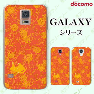 docomo P[X yGalaxy S23 SC-51D / A54 5G SC-53D / A23 5G SC-56C / S22 SC-51C / S22 Ultra SC-52C / A53 5G SC-53C / A22 5G SC-56Bz юL lR IW F  n[h MNV[ hR