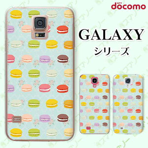docomo �P�[�X �yGalaxy S23 SC-51D / A54 5G SC-53D / A23 5G SC-56C / S22 SC-51C / S22 Ultra SC-52C / A53 5G SC-53C / A22 5G SC-56B�z �}�J���� �o�� ���[�Y �V���[�x�b�g�J���[ �O���[�� �J���C�C �n�[�h �M�����N�V�[ �h�R