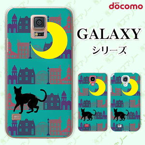 docomo P[X yGalaxy S23 SC-51D / A54 5G SC-53D / A23 5G SC-56C / S22 SC-51C / S22 Ultra SC-52C / A53 5G SC-53C / A22 5G SC-56Bz L lR U  O[  n[h MNV[ hR