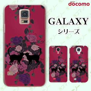 docomo P[X yGalaxy S23 SC-51D / A54 5G SC-53D / A23 5G SC-56C / S22 SC-51C / S22 Ultra SC-52C / A53 5G SC-53C / A22 5G SC-56Bz L̃Jbv LX KN o [Y Cbh  n[h MNV[ hR