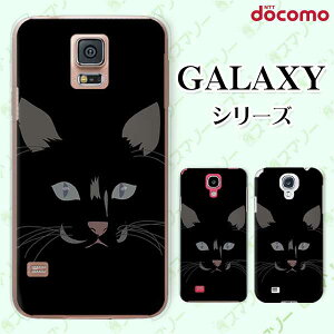 docomo P[X yGalaxy S23 SC-51D / A54 5G SC-53D / A23 5G SC-56C / S22 SC-51C / S22 Ultra SC-52C / A53 5G SC-53C / A22 5G SC-56Bz L̊1 lR Ŗ  ubN  n[h MNV[ hR