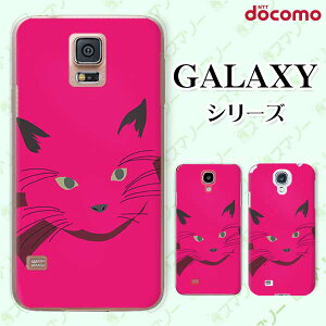 docomo P[X yGalaxy S23 SC-51D / A54 5G SC-53D / A23 5G SC-56C / S22 SC-51C / S22 Ultra SC-52C / A53 5G SC-53C / A22 5G SC-56Bz L̊3 lR { sN  n[h MNV[ hR
