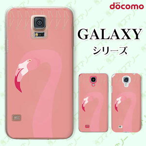 docomo P[X yGalaxy S23 SC-51D / A54 5G SC-53D / A23 5G SC-56C / S22 SC-51C / S22 Ultra SC-52C / A53 5G SC-53C / A22 5G SC-56Bz t~S sN  n[h MNV[ hR
