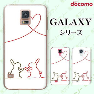 docomo �P�[�X �yGalaxy S23 SC-51D / A54 5G SC-53D / A23 5G SC-56C / S22 SC-51C / S22 Ultra SC-52C / A53 5G SC-53C / A22 5G SC-56B�z ������ �E�T�M �e ��2 �n�[�g �� ���F ���� �n�[�h �M�����N�V�[ �h�R��