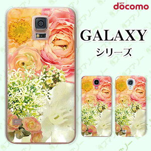 docomo P[X yGalaxy S23 SC-51D / A54 5G SC-53D / A23 5G SC-56C / S22 SC-51C / S22 Ultra SC-52C / A53 5G SC-53C / A22 5G SC-56Bz  t[AW Jt JCC n[h MNV[ hR