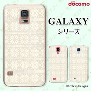 docomo �P�[�X �yGalaxy S23 SC-51D / A54 5G SC-53D / A23 5G SC-56C / S22 SC-51C / S22 Ultra SC-52C / A53 5G SC-53C / A22 5G SC-56B�z �j�b�g��3 �X�m�[ �z���C�g ��l�J���C�C �n�[�h�P�[�X�J�o�[ �M�����N�V�[ �h�R��