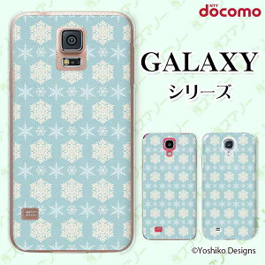 docomo �P�[�X �yGalaxy S23 SC-51D / A54 5G SC-53D / A23 5G SC-56C / S22 SC-51C / S22 Ultra SC-52C / A53 5G SC-53C / A22 5G SC-56B�z �X�m�[�t���[�N1 ���F ��̌��� �� ��l�J���C�C �n�[�h�P�[�X�J�o�[ �M�����N�V�[ �h�R