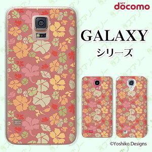 docomo P[X yGalaxy S23 SC-51D / A54 5G SC-53D / A23 5G SC-56C / S22 SC-51C / S22 Ultra SC-52C / A53 5G SC-53C / A22 5G SC-56Bz t[2 sN ԕ ni _ lJCC n[hP[XJo[ MNV[ h