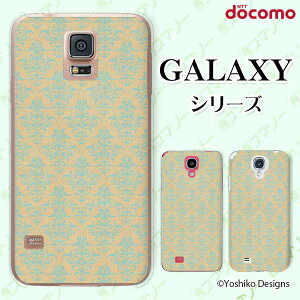 docomo �P�[�X �yGalaxy S23 SC-51D / A54 5G SC-53D / A23 5G SC-56C / S22 SC-51C / S22 Ultra SC-52C / A53 5G SC-53C / A22 5G SC-56B�z �N���V�J��3 �x�[�W�� �A���e�B�[�N�� ��l�J���C�C �n�[�h�P�[�X�J�o�[ �M�����N�V�[ 