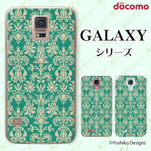 docomo �P�[�X �yGalaxy S23 SC-51D / A54 5G SC-53D / A23 5G SC-56C / S22 SC-51C / S22 Ultra SC-52C / A53 5G SC-53C / A22 5G SC-56B�z �N���V�J��4 �O���[�� �A���e�B�[�N�� ��l�J���C�C �n�[�h�P�[�X�J�o�[ �M�����N�V�[ 