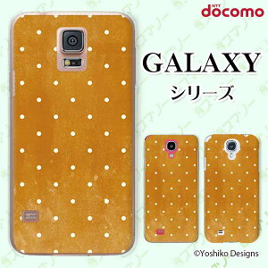 docomo P[X yGalaxy S23 SC-51D / A54 5G SC-53D / A23 5G SC-56C / S22 SC-51C / S22 Ultra SC-52C / A53 5G SC-53C / A22 5G SC-56Bz hbgyoshik uE Be[W _[W  JCC n[hP[X MNV[ 