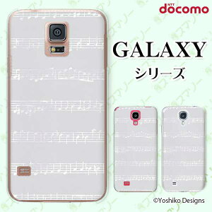 docomo P[X yGalaxy S23 SC-51D / A54 5G SC-53D / A23 5G SC-56C / S22 SC-51C / S22 Ultra SC-52C / A53 5G SC-53C / A22 5G SC-56Bz XRA O[ y lJCC n[hP[XJo[ MNV[ hR