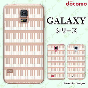 docomo P[X yGalaxy S23 SC-51D / A54 5G SC-53D / A23 5G SC-56C / S22 SC-51C / S22 Ultra SC-52C / A53 5G SC-53C / A22 5G SC-56Bz  sN L[{[h sAm y lJCC n[hP[XJo[ MNV[ h