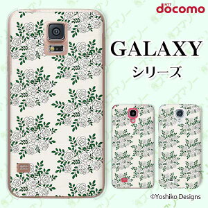 docomo �P�[�X �yGalaxy S23 SC-51D / A54 5G SC-53D / A23 5G SC-56C / S22 SC-51C / S22 Ultra SC-52C / A53 5G SC-53C / A22 5G SC-56B�z ���[�Y17 �z���C�g �ԕ� �K�N �n�i �o�� ��l�J���C�C �n�[�h�P�[�X�J�o�[ �M�����N�V�[ 
