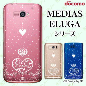 docomo P[X yMEDIAS X N-06E/ N-04E/ N-07D/ NE-202 (wi-fi قڃX}zΉ)/ U N-02E/ ELUGA P P-03E/ X P-02E/ V P-06D/ power P-07Dz NAfUC LLn[g  }`bN  zCg X}z P[X n[