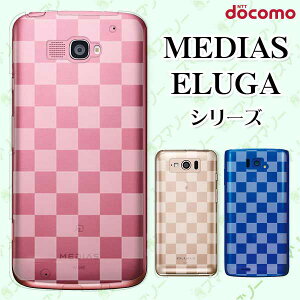 docomo P[X yMEDIAS X N-06E/ N-04E/ N-07D/ NE-202 (wi-fi قڃX}zΉ)/ U N-02E/ ELUGA P P-03E/ X P-02E/ V P-06D/ power P-07Dz NAfUC p^[01  iq 킢 X}z P[X n[h Jo[ f