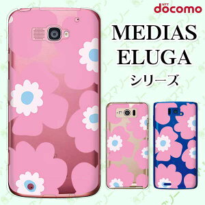 docomo P[X yMEDIAS X N-06E/ N-04E/ N-07D/ NE-202 (wi-fi قڃX}zΉ)/ U N-02E/ ELUGA P P-03E/ X P-02E/ V P-06D/ power P-07Dz NAfUC k sN  t[ X}z P[X n[h Jo[ fBA