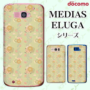 docomo P[X yMEDIAS X N-06E/ N-04E/ N-07D/ NE-202 (wi-fi قڃX}zΉ)/ U N-02E/ ELUGA P P-03E/ X P-02E/ V P-06D/ power P-07Dz ԕ43  O[ [X n[h fBAX G[K X}zP[X