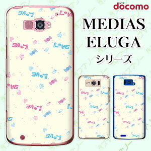 docomo P[X yMEDIAS X N-06E/ N-04E/ N-07D/ NE-202 (wi-fi قڃX}zΉ)/ U N-02E/ ELUGA P P-03E/ X P-02E/ V P-06D/ power P-07Dz LOVE u LfB[  zCg n[h fBAX G[K X}zP[X