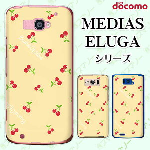 docomo P[X yMEDIAS X N-06E/ N-04E/ N-07D/ NE-202 (wi-fi قڃX}zΉ)/ U N-02E/ ELUGA P P-03E/ X P-02E/ V P-06D/ power P-07Dz  `F[ F CG[ n[h fBAX G[K X}zP[X