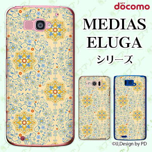 docomo P[X yMEDIAS X N-06E/ N-04E/ N-07D/ NE-202 (wi-fi قڃX}zΉ)/ U N-02E/ ELUGA P P-03E/ X P-02E/ V P-06D/ power P-07Dz ԕ1 AWA IW n[hP[XJo[ fBAX G[K X}zP[X