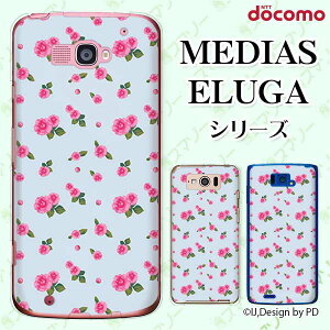docomo P[X yMEDIAS X N-06E/ N-04E/ N-07D/ NE-202 (wi-fi قڃX}zΉ)/ U N-02E/ ELUGA P P-03E/ X P-02E/ V P-06D/ power P-07Dz ԕ2 F KN o [Y n[hP[XJo[ fBAX G[K X}zP[