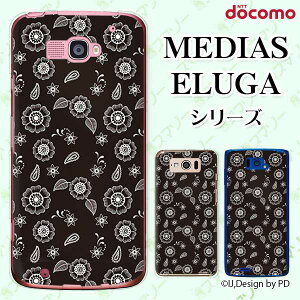 docomo P[X yMEDIAS X N-06E/ N-04E/ N-07D/ NE-202 (wi-fi قڃX}zΉ)/ U N-02E/ ELUGA P P-03E/ X P-02E/ V P-06D/ power P-07Dz ԕ  ubN n[hP[XJo[ fBAX G[K X}zP[X