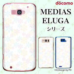 docomo P[X yMEDIAS X N-06E/ N-04E/ N-07D/ NE-202 (wi-fi قڃX}zΉ)/ U N-02E/ ELUGA P P-03E/ X P-02E/ V P-06D/ power P-07Dz ̌2  zCg n[hP[XJo[ fBAX G[K X}zP[X