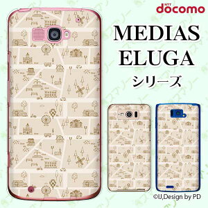 docomo �P�[�X �yMEDIAS X N-06E/ N-04E/ N-07D/ NE-202 (wi-fi �قڃX�}�z�Ή�)/ U N-02E/ ELUGA P P-03E/ X P-02E/ V P-06D/ power P-07D�z �X�� �x�[�W�� �n�[�h�P�[�X�J�o�[ ���f�B�A�X �G���[�K �X�}�z�P�[�X