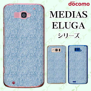 docomo P[X yMEDIAS X N-06E/ N-04E/ N-07D/ NE-202 (wi-fi قڃX}zΉ)/ U N-02E/ ELUGA P P-03E/ X P-02E/ V P-06D/ power P-07Dz Vvy[p[3 F  IV fBAX G[K X}zP[X