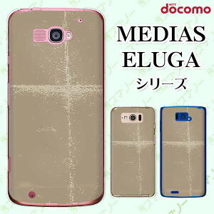 docomo P[X yMEDIAS X N-06E/ N-04E/ N-07D/ NE-202 (wi-fi قڃX}zΉ)/ U N-02E/ ELUGA P P-03E/ X P-02E/ V P-06D/ power P-07Dz Vvy[p[6 C uE ł IT fBAX G[K X}zP
