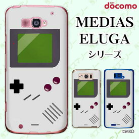 docomo ケース 【MEDIAS X N-06E/ N-04E/ N-07D/ NE-202 (wi-fi ほぼスマホ対応)/ U N-02E/ ELUGA P P-03E/ X P-02E/ V P-06D/ power P-07D】 ゲームボーイ レトロ グレー cool ハードケースカバー メディアス エルーガ スマホケース