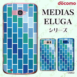 docomo P[X yMEDIAS X N-06E/ N-04E/ N-07D/ NE-202 (wi-fi قڃX}zΉ)/ U N-02E/ ELUGA P P-03E/ X P-02E/ V P-06D/ power P-07Dz K c  Of[V cool n[hP[XJo[ fBAX G[K X}z