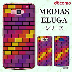 docomo P[X yMEDIAS X N-06E/ N-04E/ N-07D/ NE-202 (wi-fi قڃX}zΉ)/ U N-02E/ ELUGA P P-03E/ X P-02E/ V P-06D/ power P-07Dz K c C{[ Of[V cool n[hP[XJo[ fBAX G[