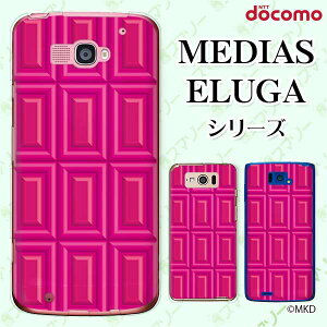 docomo P[X yMEDIAS X N-06E/ N-04E/ N-07D/ NE-202 (wi-fi قڃX}zΉ)/ U N-02E/ ELUGA P P-03E/ X P-02E/ V P-06D/ power P-07Dz x[Xgx[`R sN XC[c `R[g 킢 n[hP[X