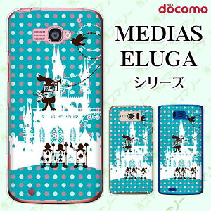 docomo P[X yMEDIAS X N-06E/ N-04E/ N-07D/ NE-202 (wi-fi قڃX}zΉ)/ U N-02E/ ELUGA P P-03E/ X P-02E/ V P-06D/ power P-07Dz gv̕ svc̍5  AX ^[RCYu[ hbg n[h fB