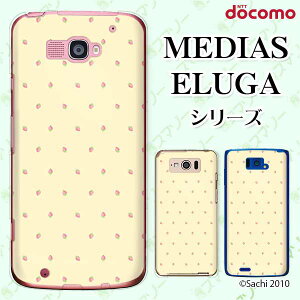 docomo P[X yMEDIAS X N-06E/ N-04E/ N-07D/ NE-202 (wi-fi قڃX}zΉ)/ U N-02E/ ELUGA P P-03E/ X P-02E/ V P-06D/ power P-07Dz C`S  hbg F V[xbgJ[ n[hP[XJo[ fBAX G