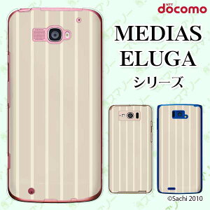 docomo P[X yMEDIAS X N-06E/ N-04E/ N-07D/ NE-202 (wi-fi قڃX}zΉ)/ U N-02E/ ELUGA P P-03E/ X P-02E/ V P-06D/ power P-07Dz XgCv x[W n[hP[XJo[ fBAX G[K X}zP[X