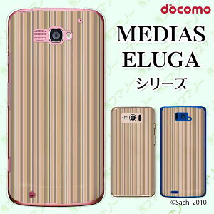 docomo P[X yMEDIAS X N-06E/ N-04E/ N-07D/ NE-202 (wi-fi قڃX}zΉ)/ U N-02E/ ELUGA P P-03E/ X P-02E/ V P-06D/ power P-07Dz XgCv F uE n[hP[XJo[ fBAX G[K X}zP[X