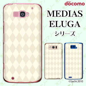 docomo ケース 【MEDIAS X N-06E/ N-04E/ N-07D/ NE-202 (wi-fi ほぼスマホ対応)/ U N-02E/ ELUGA P P-03E/ X P-02E/ V P-06D/ power P-07D】 ダイヤ クリーム ハードケースカバー メディアス エルーガ スマホケース