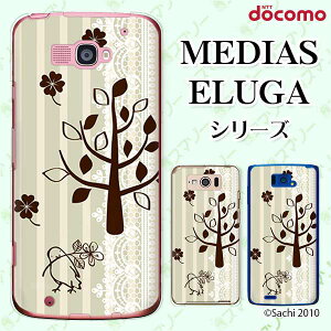 docomo P[X yMEDIAS X N-06E/ N-04E/ N-07D/ NE-202 (wi-fi قڃX}zΉ)/ U N-02E/ ELUGA P P-03E/ X P-02E/ V P-06D/ power P-07Dz 2  c[ [X O[ n[hP[XJo[ fBAX G[K X}z