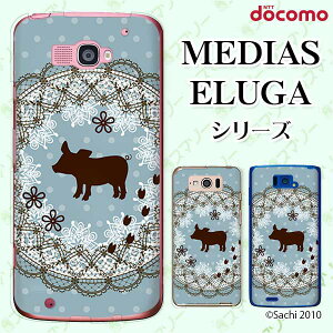 docomo P[X yMEDIAS X N-06E/ N-04E/ N-07D/ NE-202 (wi-fi قڃX}zΉ)/ U N-02E/ ELUGA P P-03E/ X P-02E/ V P-06D/ power P-07Dz u^2 hbg [X u[  n[hP[XJo[ fBAX G[K X}zP