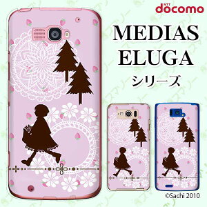 docomo P[X yMEDIAS X N-06E/ N-04E/ N-07D/ NE-202 (wi-fi قڃX}zΉ)/ U N-02E/ ELUGA P P-03E/ X P-02E/ V P-06D/ power P-07Dz Ԃ sN C`S [X n[hP[XJo[ fBAX G[K X}z