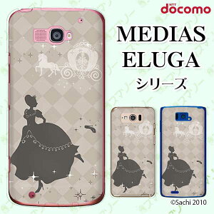 docomo P[X yMEDIAS X N-06E/ N-04E/ N-07D/ NE-202 (wi-fi قڃX}zΉ)/ U N-02E/ ELUGA P P-03E/ X P-02E/ V P-06D/ power P-07Dz _CO[ Vf n 12 n[hP[XJo[ fBAX G[K X}