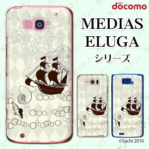 docomo P[X yMEDIAS X N-06E/ N-04E/ N-07D/ NE-202 (wi-fi قڃX}zΉ)/ U N-02E/ ELUGA P P-03E/ X P-02E/ V P-06D/ power P-07Dz D _CO[ L [X n[hP[XJo[ fBAX G[K X}zP