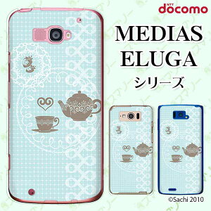 docomo P[X yMEDIAS X N-06E/ N-04E/ N-07D/ NE-202 (wi-fi قڃX}zΉ)/ U N-02E/ ELUGA P P-03E/ X P-02E/ V P-06D/ power P-07Dz eB[|bg [X F n[hP[XJo[ fBAX G[K X}zP[X