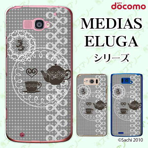 docomo P[X yMEDIAS X N-06E/ N-04E/ N-07D/ NE-202 (wi-fi قڃX}zΉ)/ U N-02E/ ELUGA P P-03E/ X P-02E/ V P-06D/ power P-07Dz eB[|bg [X O[ n[hP[XJo[ fBAX G[K X}zP[