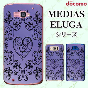 docomo P[X yMEDIAS X N-06E/ N-04E/ N-07D/ NE-202 (wi-fi قڃX}zΉ)/ U N-02E/ ELUGA P P-03E/ X P-02E/ V P-06D/ power P-07Dz n[g  VbN AeB[N u[  n[h fBAX G[K X}zP